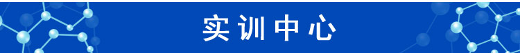 石家庄北方医学中等专业学校